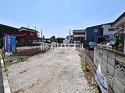 物件画像 府中市西府町3丁目　全4区画／1号地　宅地分譲 1号地