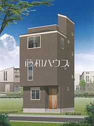 新座市北野2丁目　全1棟　新築戸建