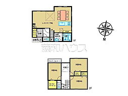 物件画像 多摩市南野2丁目　全1棟　新築分譲住宅