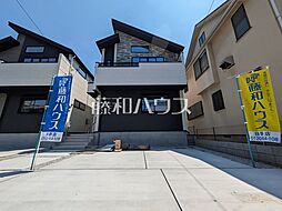 物件画像 多摩市一ノ宮4丁目　新築戸建て分譲　全2棟 1号棟