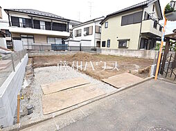 物件画像 東大和市中央1丁目　全1区画　建築条件付売地