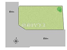 物件画像 日野市三沢5丁目　全1区画　宅地分譲