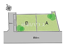 世田谷区下馬3丁目　全2区画　宅地分譲 A号地