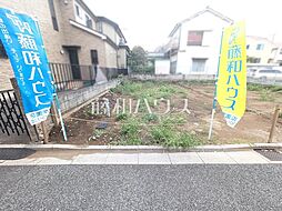 物件画像 練馬区貫井3丁目　全2区画　建築条件付売地 2号地