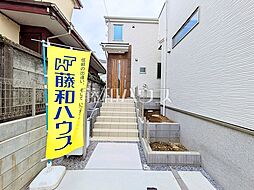 物件画像 府中市押立町5丁目　全3棟　新築分譲住宅 3号棟