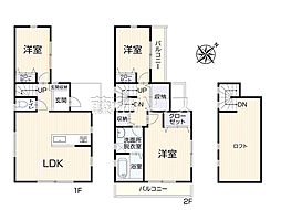 物件画像 稲城市平尾2丁目　中古戸建て