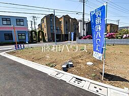 物件画像 三鷹市北野3丁目　全8区画　建築条件付き売地 1号地