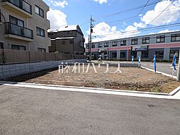 物件画像 三鷹市北野3丁目　全8区画　建築条件付き売地 A号地