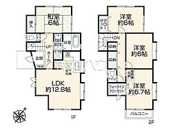 物件画像 八王子市小比企町　中古戸建