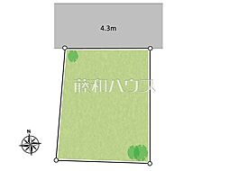 物件画像 新座市片山3丁目　全1区画　宅地分譲