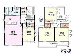 物件画像 多摩市連光寺1丁目　全2棟　新築分譲住宅 2号棟