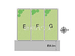 新座市馬場2丁目　全3区画　宅地分譲 G号地