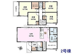 物件画像 所沢市大字北秋津　全2棟　新築分譲住宅 2号棟