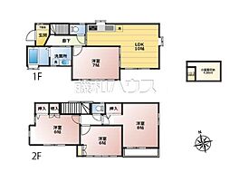 物件画像 三鷹市中原1丁目　中古戸建て