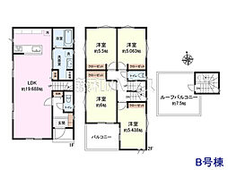 東久留米市前沢2丁目　全2区画　建築条件付売地 B号地