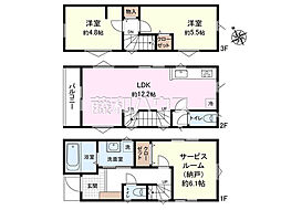 昭島市玉川町4丁目　全1棟　新築分譲住宅