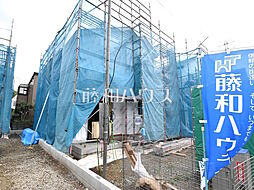 物件画像 立川市一番町2丁目　全4棟　新築分譲住宅 3号棟