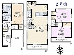 小平市小川西町3丁目　全2棟　新築分譲住宅 B号棟