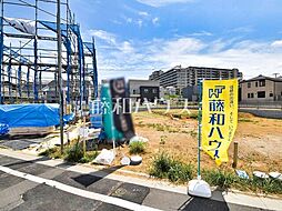 物件画像 稲城市矢野口　全15区画　建築条件付売地 6号地