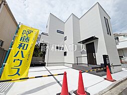 狛江市元和泉2丁目　全1棟　新築分譲住宅