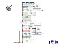 物件画像 練馬区大泉町2丁目　全4棟　新築分譲住宅 1号棟