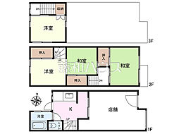 物件画像 小平市学園西町3丁目　店舗付住宅