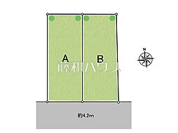 世田谷区千歳台2丁目　全2区画　宅地分譲 B号地