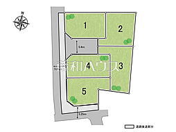 八王子市東浅川町　全5区画　宅地分譲 4号地