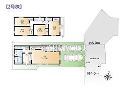 練馬区南田中4丁目　全2棟　新築分譲住宅 2号棟