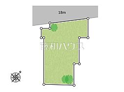 物件画像 新座市新堀3丁目　全1区画　宅地分譲