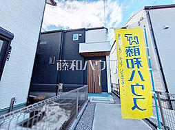 物件画像 府中市西府町3丁目　全4棟　新築分譲住宅 3号棟