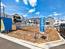 物件画像 国立市富士見台4丁目　全10棟　新築分譲住宅 2号棟