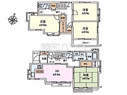 物件画像 立川市栄町1丁目　中古戸建