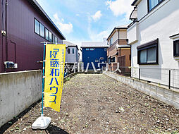 物件画像 調布市国領町5丁目　全1区画　宅地分譲 1号地