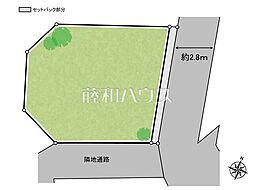 物件画像 世田谷区若林3丁目　全1区画　宅地分譲