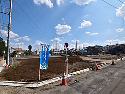 物件画像 小平市上水新町2丁目　全15区画　宅地分譲 2号地