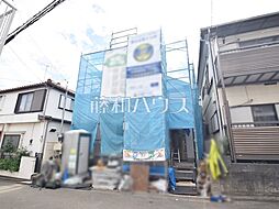 物件画像 小平市たかの台　全1棟　新築分譲住宅