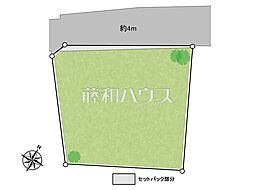 物件画像 日野市平山6丁目　全1区画　宅地分譲