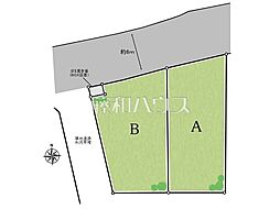 物件画像 所沢市大字北秋津　全2区画　宅地分譲 A号地