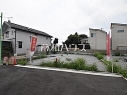 物件画像 世田谷区桜上水2丁目　全2区画／A号地　宅地分譲