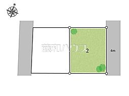 東大和市清水5丁目　全2区画／2号地　宅地分譲