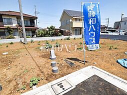 物件画像 三鷹市北野3丁目　全8区画　新築分譲住宅 5号棟