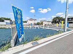 物件画像 日野市大字日野 全32区画 建築条件付売地 10号地