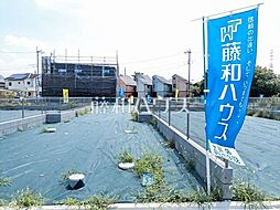 物件画像 日野市大字日野 全32区画 建築条件付売地 16号地