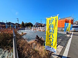 物件画像 日野市大字日野 全32区画 建築条件付売地 18号地