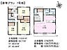 その他：7号地　建物プラン例（間取図）　【東村山市萩山町1丁目】