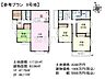 その他：9号地　建物プラン例（間取図）　【東村山市萩山町1丁目】