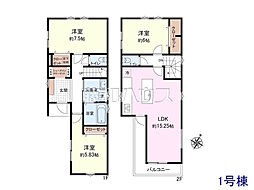 物件画像 東大和市南街6丁目　全2棟／1号棟　新築分譲住宅