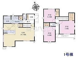 物件画像 東村山市恩多町5丁目　全4棟　新築分譲住宅 1号棟