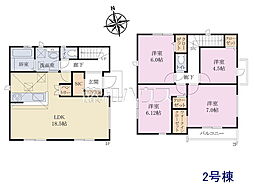 物件画像 東村山市恩多町5丁目　全4棟　新築分譲住宅 2号棟